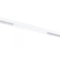 Светильник на шине ARTE Lamp A4662PL-1WH