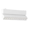 ST675.536.12 Магнитный трековый светильник Белый LED 112W 3000K 710Lm Ra>90 >90 IP20 L230xW26xH82 4