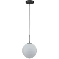 Подвесной светильник Stilfort 2168/02/01PS