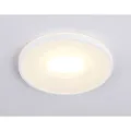 Встраиваемый светильник Ambrella Light TN3200