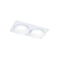Встраиваемый светильник Ambrella Light TN170