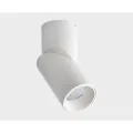 Спот ITALLINE IT02-022 white 3000K