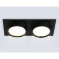 Встраиваемый светильник Ambrella Light TN6743
