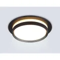 Встраиваемый светильник Ambrella Light TN5215