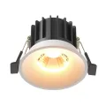Встраиваемыйсветильник DL058-12W2.7K-W
