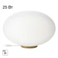 Настольная лампа Citilux CL941E28T2