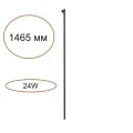 Бра Odeon Light 7155/150S