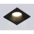 Встраиваемый светильник Ambrella Light TN102812