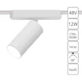Магнитный трековый светильник Arte Lamp RAPID SMART A2958PL-1WH