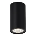 SL9514.402.01 Светильник уличный потолочный ST-Luce черный/белый LED 1*7W 3000K