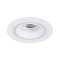 Точечный встраиваемый светильник Arte Lamp IMAI A2464PL-1WH