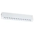 205116 Светильник д/1-фазн трека TETA  APP LED 9W 700LM COB 24G БЕЛЫЙ PRO 3000-6000K DIM