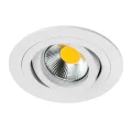 Встраиваемый светильник Lightstar 011610