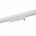 ST378.536.09 Св-к трек. Белый LED 1*9W 3000K 810Lm Ra>90 120° IP20 DxH105 220V
