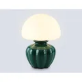 Настольная лампа Ambrella Light LH53249