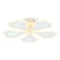 Накладная люстра Ambrella Light FA4030