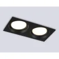 Встраиваемый светильник Ambrella Light TN52235
