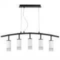 Подвесная люстра Lightstar LR7353651