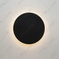 Светильник настенный IT01-8663L BLACK