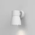 Бра Elektrostandard Cono белый/серебро (MRL 1027)