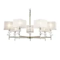 Подвесная люстра Ambrella Light LH71332