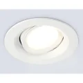 Встраиваемый светильник Ambrella Light TN1141