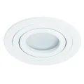 Встраиваемый светильник ARTE Lamp A2167PL-1WH