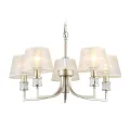 Подвесная люстра Ambrella Light LH71214