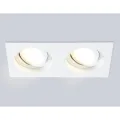 Встраиваемый светильник Ambrella Light TN102759