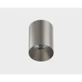Накладной светильник ITALLINE IT02-027 dark silver 3000K