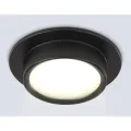 Встраиваемый светильник Ambrella Light TN6735