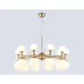 Подвесная люстра Ambrella Light LH51051