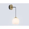 Бра Ambrella Light LH51005