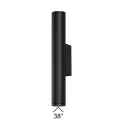 7105/6WL ODL Светильник LED 6Вт  3000K 85-265В IP54 TUBUS
