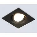 Встраиваемый светильник Ambrella Light TN1144