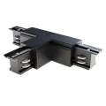 Аксессуар для трекового светильника TRA005CT-31B-R