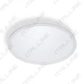 Накладной светильник IT04-40RC WHITE