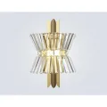 Бра Ambrella Light LH41029