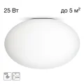 Накладной светильник Citilux CL941E28