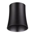 Плафон Novotech 370620