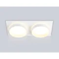 Влагозащищенный светильник Ambrella Light TN6711