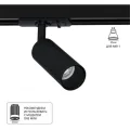 Трековый светильник Arte Lamp NET MINI A6451PL-1BK