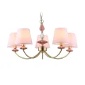Подвесная люстра Ambrella Light LH75024