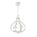 Подвесной светодиодный светильник Lumion Alissa 3710/72L