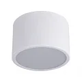 Накладной светильник Kink Light 05510,01