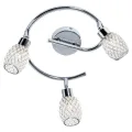 Спот Lussole Lgo GRLSP-0124