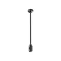 Комплектующие для трековой системы TRA158C-B1-B