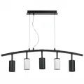 Подвесная люстра Lightstar LR735373362