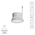 Светодиодный модуль Arte Lamp ORE A23070-3K