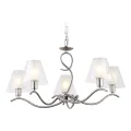 Подвесная люстра Ambrella Light LH57081